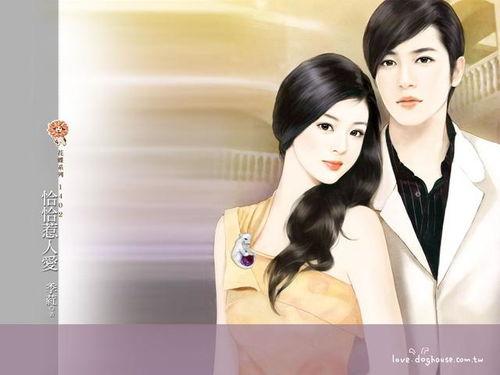 娱乐圈女主爆料吃瓜小说,女主爆料背后的真实瓜田