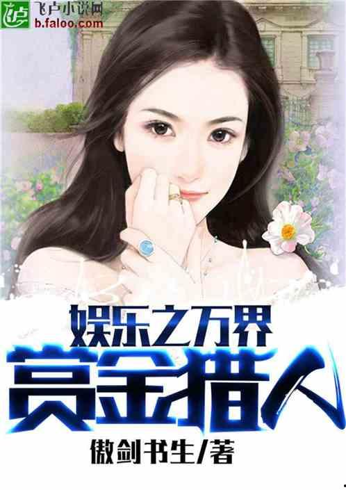 娱乐吃瓜曹小妹小说,揭秘娱乐圈背后的秘密