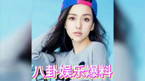 娱乐圈故事吃瓜,揭秘明星背后的爱恨情仇