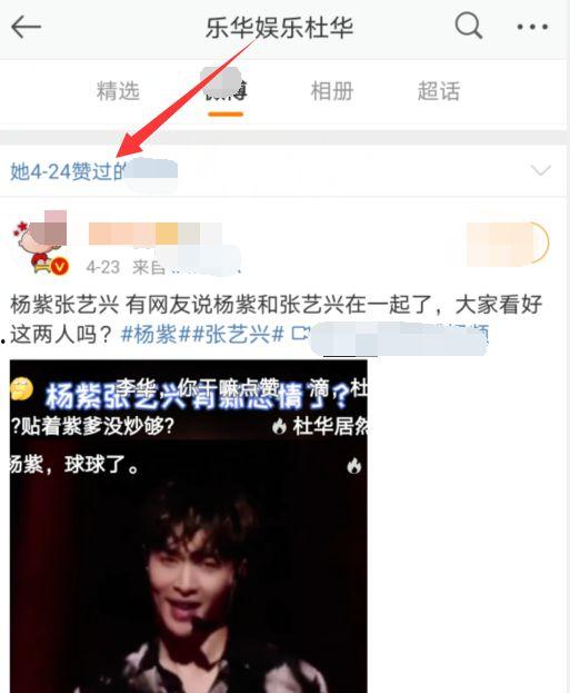 娱乐吃瓜的素材有哪些视频,盘点那些令人捧腹的精彩视频瞬间
